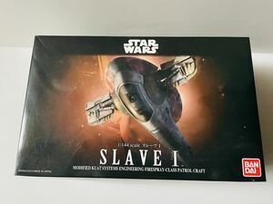 【ゆうパック送料負担！】バンダイ プラモデル スターウォーズ 1/144スケール スレーヴI 未組立 SLAVE I STAR WARS BANDAI