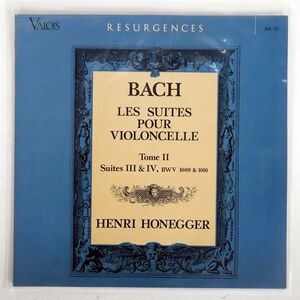 仏 アンリ・オネゲル/バッハ:無伴奏チェロ組曲第3,4番/VALOIS MB327 LP