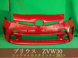 992912-3　TOYOTA　プリウス　ZVW30　フロントバンパー　後期　参考品番：52119-47340-D0　レッドマイカメタリック（3R3）【社外新品】