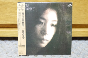 吉田美奈子／CD「扉の冬」紙ジャケ　完全限定盤　 細野晴臣プロデュース