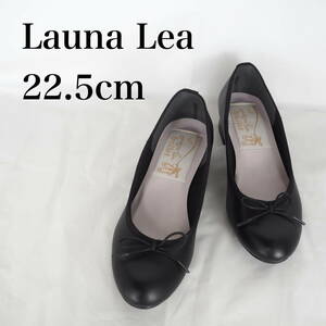 MK5552*Launa Lea*ラウーナレア*レディースパンプス*22.5cm*黒