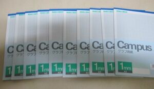 コクヨ グラフ用紙 A5 1mm目 ブルー刷り 白上質紙 薄口30枚 10冊・ノート、紙製品・A-04