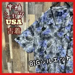 総柄 グレー メンズ 柄シャツ 4XL アロハシャツ USA古着 90s 半袖