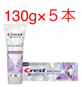 ★アメリカ製★Crest/クレスト 3Dホワイト ブリリアンス☆VIBRANT PEPPERMINT☆P&G☆5本セット