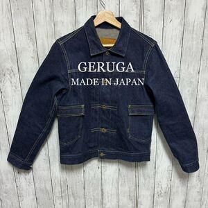 超美品！GERUGAデニムジャケット！日本製！