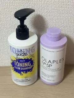 olaplex 5p got2b トーニングカラーシャンプー