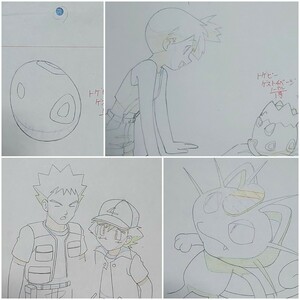 ポケットモンスター アニメ セル画　原画×4枚(直筆)。PocketMonsters TV Anime Genga×4(handwriting). 