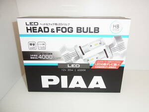 新品 未開封品 PIAA ヘッド＆フォグ用LEDバルブ HB 6000K LEH151 HEAD&FOG BULB ピア 4000lm HB3/HB4/HIR1/HIR2 車検対応