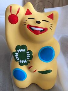 ☆輪葉葉☆福来る 大猫 招き猫 (大) わはは工房 窯出し日限定 希少品 当選品レア 数量限定 大分 由布院 湯布院 招福　縁起物 陶器 置物