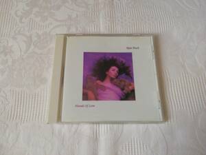 kate Bush / Hounds of Love