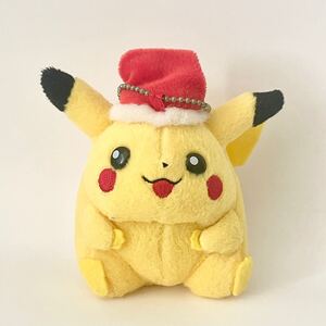 激レア 希少 ポケモンセンター クリスマス サンタ ピカチュウ ぬいぐるみ ポケドール マスコット キーホルダー 1998 初期 平成レトロ