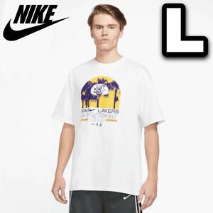 NIKE ナイキ NBA レイカーズ Tシャツ Lサイズ DR6300 ロサンゼルス　八村塁　レブロン　AD　アンソニーデイビス　バスケ