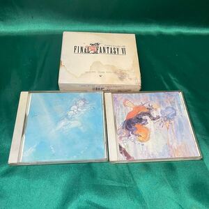 レア! CD 3枚 まとめて ファイナルファンタジー Ⅴ Ⅵ オリジナルサウンドバージョン 5 6