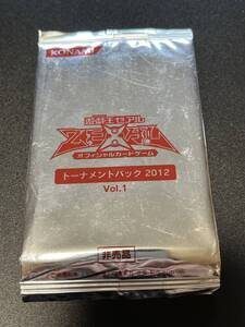 遊戯王　トーナメントパック2012 Vol.1 未開封