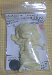 ゆかりちゃん マグネット レジンキット あずまんが大王 ワンフェス SD ディフォルメ 美少女 アニメ フィギュア 人形 