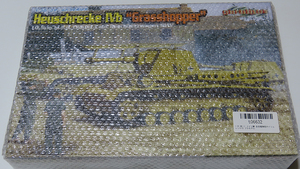 ドラゴン サイバーホビー 1/35 ４号自走榴弾砲/ホイシュレッケ.マジックトラック.6439.未組み立て.プチプチ未開封品。