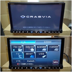 Clarion HDDナビ CRASVIA 型式 NX808 DVD再生 Bluetooth SDカード USB テレビ フルセグ CD録音