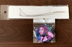 Kポップ 多国籍音楽ガールズグループ TWICE(トワイス)のサナ SANAの誕生日バーネックレス シルバー 男女兼用とサナの大缶バッジ　⑦ end