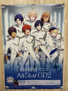 うたの☆プリンスさまっ♪ Shining All Star 告知 非売品 B2 ポスター ☆