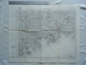 【古地図 昭和40年代】『播州赤穂』五万分一地形図姫路12号【兵庫 岡山 鉄道 山陽本線 赤穂線 東洋紡 木村製薬所 相生市 石川島播磨重工】