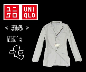 新品メンズL◇UNIQLO◇ウォッシュコットンジャケット　ライトグレイ