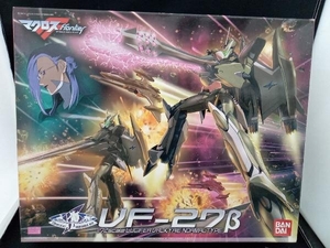 未使用品 プラモデル バンダイ 1/72 VF-27β ルシファーバルキリー 一般機 「マクロスF」