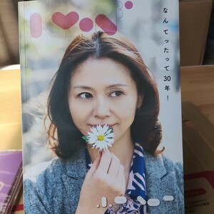 なんてたって30周年記念ベストアルバム　小泉今日子160ページブックレット