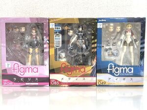 figma ペルソナシリーズ 3点 まとめ売り / 049 P3 アイギス / 085 P3F メティス / SP-048 P4U ラビリス ファミ通オリジナルカラー う711a