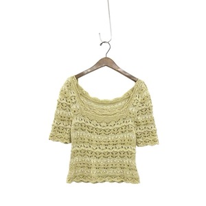 Mame Kurogouchi マメクロゴウチ Floral Watermark Knitted Top 透かし編みニットトップ セーター イエロー 1 MM21SS-KN051