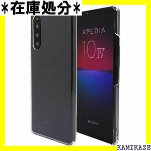 Xperia 10 IV SO-52C SOG07 A ド ポリカーボネート ストラップホール付 Provare 1128