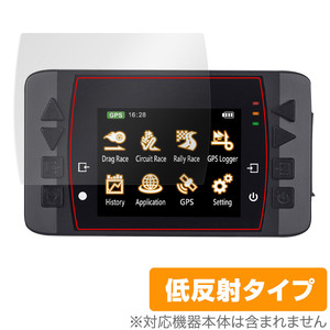 QSTARZ GPS Lap Timer LT-6000S GNSS 保護 フィルム OverLay Plus for キュースターズ GPSラップタイマー LT6000S 低反射 非光沢 防指紋