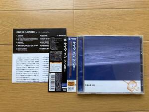 CAVE IN JUPITER 国内盤CD 歌詞対訳解説付き emo converge bluebeard