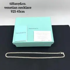 tiffany venetian necklace 925 45cm