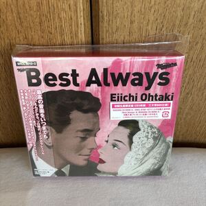 大滝詠一 Best Always CD 初回生産限定盤 未開封