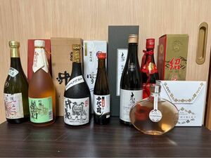 1円スタート☆箱付き有り 日本酒 純米大吟醸 熟成 泡盛 梅酒 紹興酒 8本まとめ 未開栓 古酒 酒まとめ④ 梅酒