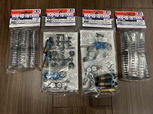 新品 未開封 タミヤ バギー用 ビッグボアARダンパー 4WD用スプリングセット TRF503 TRF502X TRF201 TT-02BR DB01 TD2 DF-03 DN-01