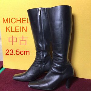 【売り切り!送料無料!】A-108 MICHEL KLEIN!23.5cm!ロングブーツ!スクエアトゥブーツ!ブラック!中古!