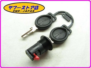 ☆新品未使用☆ 純正(AP8104584) ボックスロック アプリリア スカラベオ125～500 aprilia Scarabeo 12-162.1