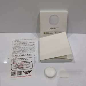 1029y03r LIFE BOX gps 子供 ペット用 スマートトラッカー スマートタグ スマート Tag