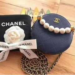 極美品　CHANEL シャネル　マトラッセ ショルダーバッグ　フェイクパール