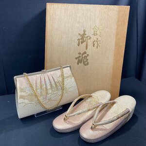 和装小物　草履・バッグ　２点セット　ゴールド系　草履サイズ約２３．５㎝　中古保管品　TH12.008