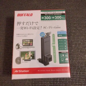 【送料無料】 BUFFALO　WiFi　無線LAN子機　WLI-UTX-AG300　ゲーム　ノートPC　TV　付属品　取扱説明書　ほぼ新品