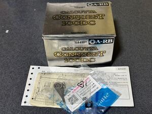 シマノ カルカッタ コンクエスト 100DC シマノ SHIMANO カルカッタコンクエスト 右ハンドル CONQUEST 100DC