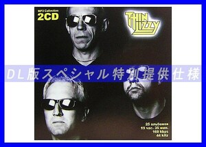 【特別仕様】Thin Lizzy シン・リジィ 収録 25アルバム DL版MP3CD 2CD☆