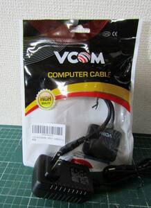 VCOM SATA USB 変換ケーブル 電源付 