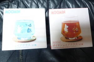 ★即決★ MOOMIN ムーミン ダイヤシェイプグラス ムーミン&スナフキン ムーミン&リトルミイ 全２種セット グラス・コップ 未使用