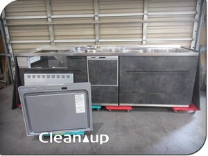 ■展示品■Cleanup■ステディア/W255/右シンク/ソフトクローザー/食洗機/レンジフード/アイランド型システムキッチン/120万/ymm3178m