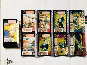 【極美品〜美品】BANDAI　1992年品　初版　本弾　13弾　全42種　フルコンプ　未剥がし　ドラゴンボールカードダス