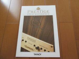 B6812カタログ*TANNOY*PRESTIGE2014.4発行15P