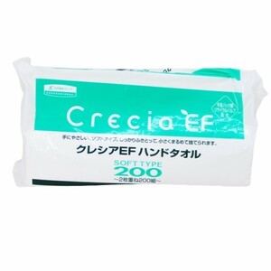 送料無料 ペーパータオル クレシアハンドタオル 中判サイズ 400枚（200組）ｘ３０パック（１ケース）/送料無料 代金引換便不可